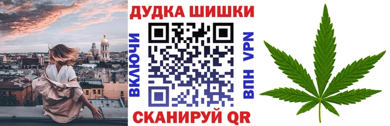 Купить наркотики Бавлы Alpha PVP COCAIN Меф Канабис ГАШИШ