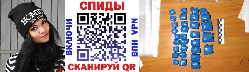 АМФЕТАМИН 98% наркотики блэк спрут ONION Бавлы