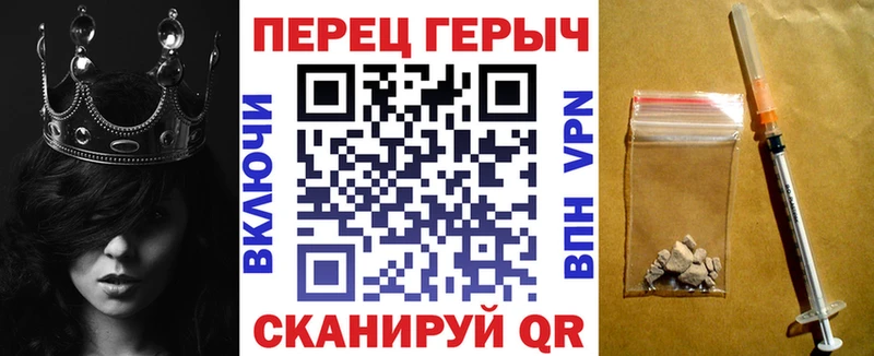 купить  сайты  Бавлы  ГЕРОИН хмурый 