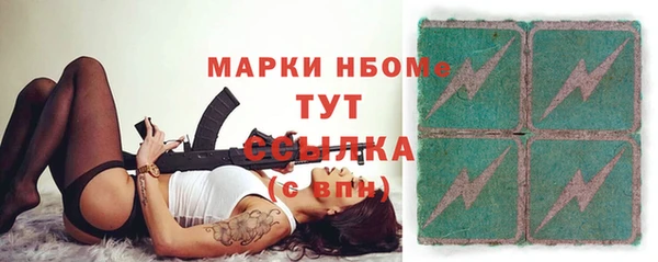 ешки Аркадак