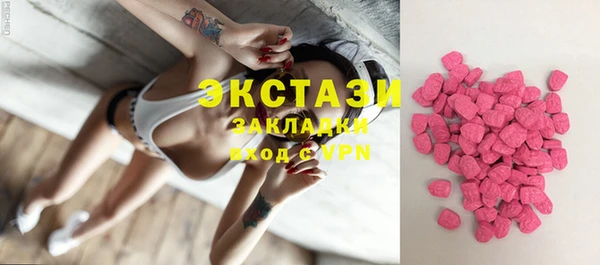 ешки Аркадак