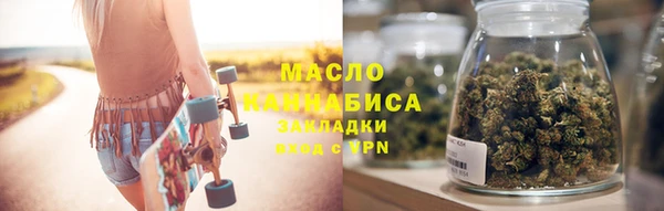 jwh Армянск