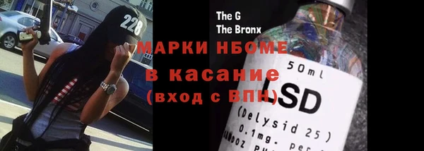 ешки Аркадак