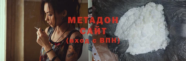 ешки Аркадак