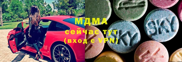 jwh Армянск
