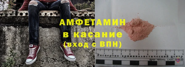 ешки Аркадак