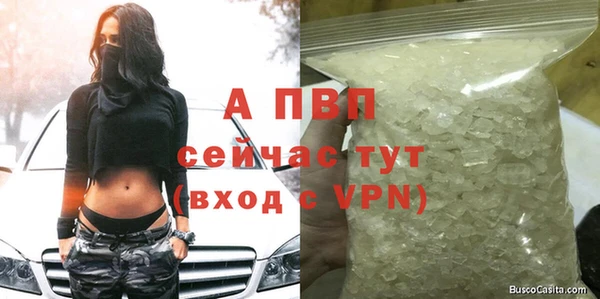 jwh Армянск