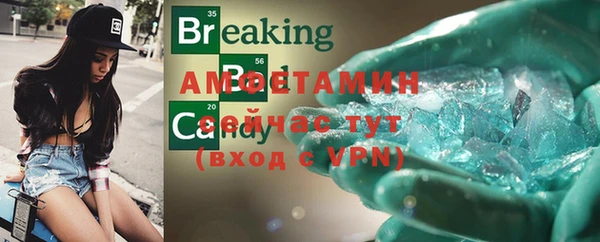 ешки Аркадак