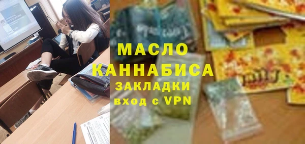 ешки Аркадак